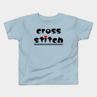 Cross Stitch Small Heart Kids T-Shirt